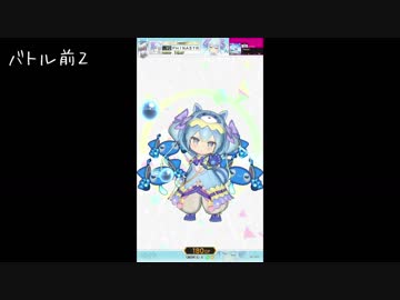 オンゲキ 珠洲島有栖 バトル中ボイスとか - ニコニコ動画