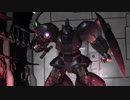不幸にも黒塗りの高コスト機に追突してしまう