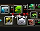 【実況】ポケモンコロシアム　Part07