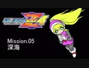 イレギュラーゆかりん4 mission.05【ロックマンゼロ4】
