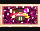 (mad) 魔法少女まどか☆マギカ -Unrecover decoration-