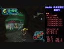 【GC版】PSO実況プレイ-part69