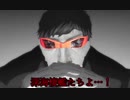 【実況】穢なき漢の初体験【艦隊これくしょん2期】part95‐リア充撲滅キャンペーン‐