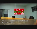 マジメ君とGOのクリスマス☆
