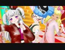 狂った女児ゅうたち PART 6