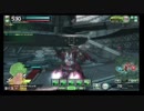 【EX2】麻力向上を目指して167