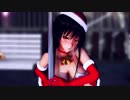 【MMD】サンタコスの古手川唯が街中でポールダンス(R-18)