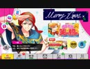 【A3!エースリー】2018 Xmasボイス【ボイス集】