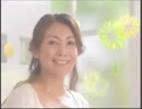 田中美里 サワデー CM