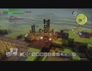 ドラゴンクエスト ビルダーズ2 やるよ。 #3(5/8)