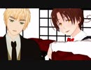 【APヘタリア】堕天使が笑う頃に【人力+MMD】