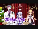 竜胆尊のクッキングクイズ