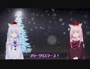 【VOICEROID実況】琴葉姉妹はゲーム実況がしたかったようです。Part２【VOEZ】