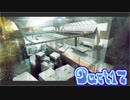 エセ標準語とエセ啓蒙のDetroit【part17】
