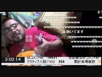 SUPER森ドンBROS.＋おまけ