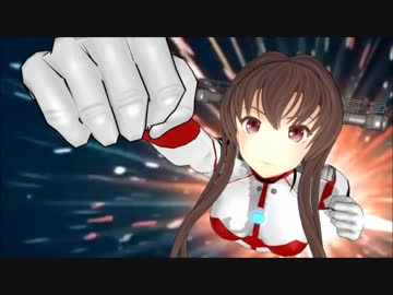 【MMD特撮】奥様はヤマトラマン　第１話「時給10万円の女!?」