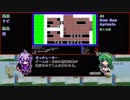 【CRPGで遊ぼう！】Ultima2