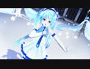 【MMD】あぴ雪ミクで「スターナイトスノウ」