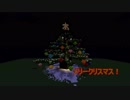 【Minecraft】　初心者４人のマイクラ生活　クリスマス編