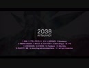2038/AVTechNO!