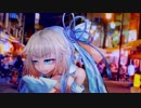 【あおおね】キスして欲しいなんて冗談に決まってるじゃん【VOICEROID/CeVIO劇場】