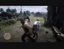 悪の道プレイ レッド・デッド・リデンプション　2ゲーム実況10
