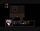 【Ib】酒飲みつつ、二人で実況【Part6-2】