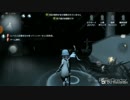 【IdentityV】君たちは目撃者となる Part.12【第五人格】