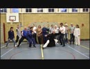 Martial Arts Trailer 情報 太極拳 Tai Chi Apeldoorn Fu Yuan 幸福の源泉 Sifu Douwe Geluk
