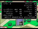 【SFC実況】初見でわくわく「MOTHER2」【その４】