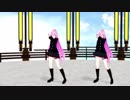 【MMD】ミキミキ★ロマンティックナイト【制服ルカ】