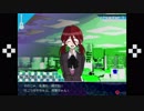 【非公式】ダンガンロンパLE-3日目-【二次創作】