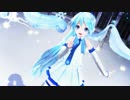【MMD】あぴ雪ミク(ポニーテール)で「スターナイトスノウ」