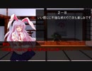 【DX3rd】lunatic syndrome【卓遊戯】2-9.5