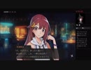 もってぃのゲーム実況　ワールドエンド・シンドローム　part22