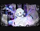 【野苺ロビン】撥条少女時計/UTAUカバー
