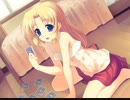 痕 オリジナル リニューアル 比較　プレイ動画　パート7