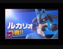 【三時のオメマユ】が遊ぶ「大乱闘スマブラＳＰ」アドベンチャーモード初日(6/6) part5