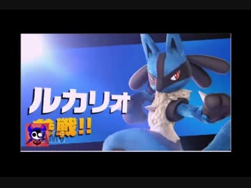 【三時のオメマユ】が遊ぶ「大乱闘スマブラＳＰ」アドベンチャーモード初日(6/6) part5