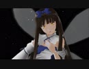 【東方MMD】スターサファイア様でdays