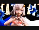 【紳士向け】あかりちゃんのクリスマス２０１８