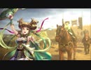 【三国志大戦】桃園プレイ　穆に元気をもらう動画55　【十一州　無編集】