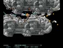 PS１ R-TYPEⅡ備忘録 2周目3面後半復活