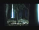 ユーゴ【feat.ONE】【オリジナル】