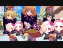 ビマベビマベ