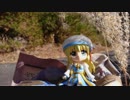 ROプレイヤーがソロキャンプに行ってきた⑦　二瀬キャンプ場