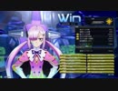 悶絶エアリアル
