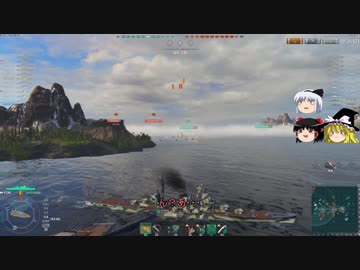 【WoWs】東方海戦録 1戦目【ゆっくり実況】