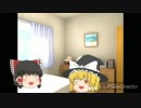 2018振り返り(ゆっくり雑談)