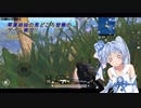 琴葉姉妹の見所皆無のゲーム実況！Part2(PUBGmobile)